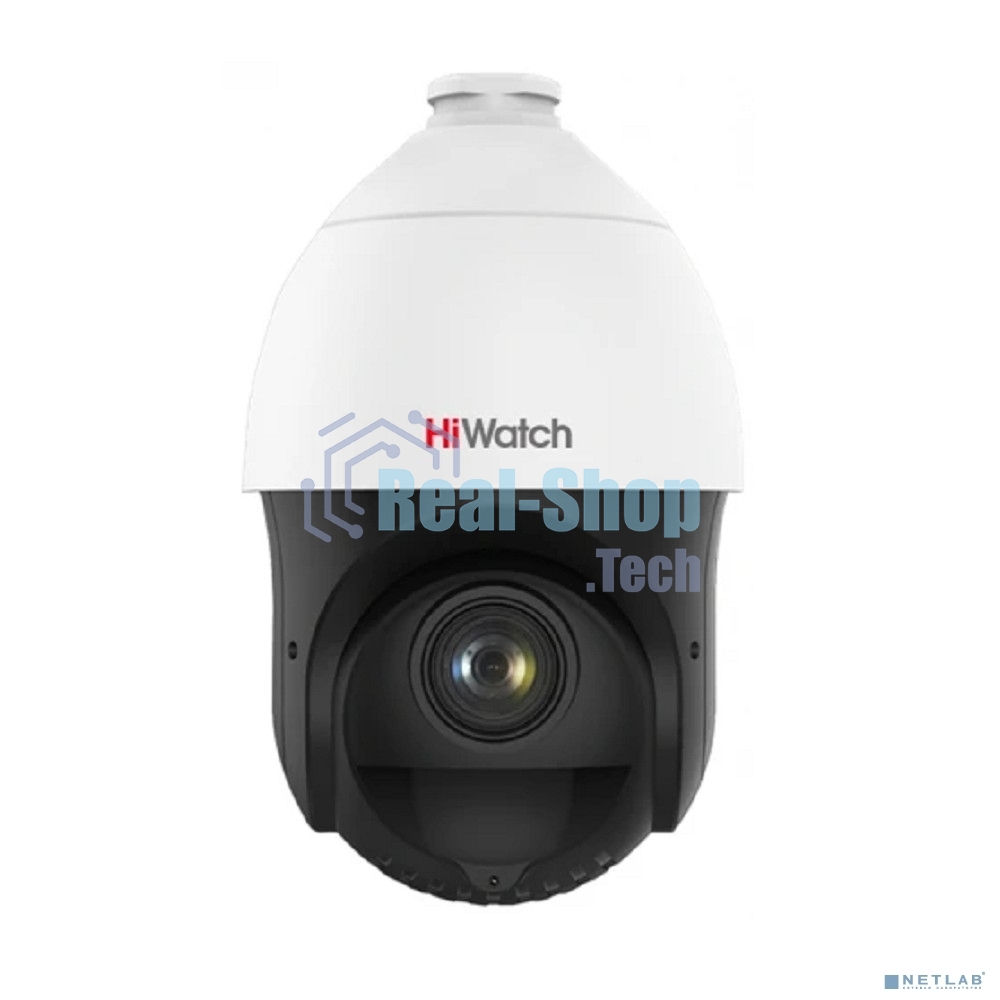Камера видеонаблюдения IP HiWatch DS-I215 (D) 5-75мм цв. корп.:белый