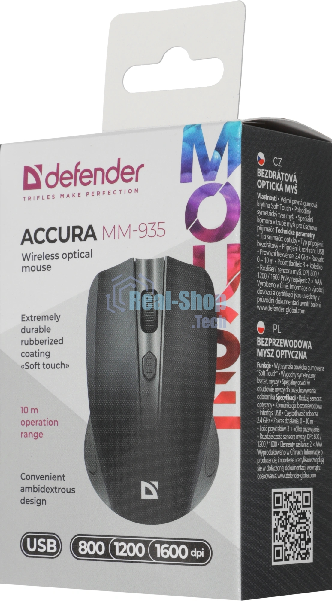 Мышь беспроводная Defender Accura MM-935 черный, 1600 dpi, радиоканал, USB, кнопки - 4