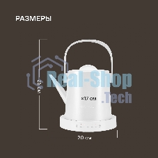 Чайник электрический Rondell RDE-WK804 1 л, 1200 Вт, жемчужный корпус: металл