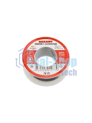 Припой Rexant с канифолью 100 г, Ø1.0 мм катушка, блистер