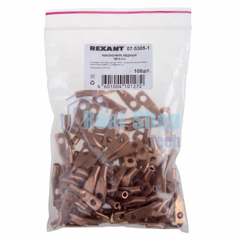 Наконечник Rexant ТМ 6–5–4 (6 мм²-Ø 5 мм) (в упак. 10 шт.)