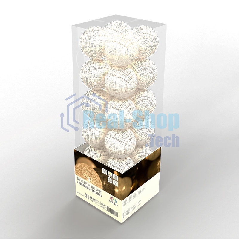 Тайские фонарики 