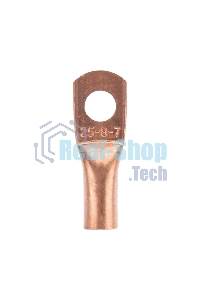 Наконечник медный Rexant ТМ 25-8-7 (25мм² - Ø8мм) (в упак. 100 шт.)