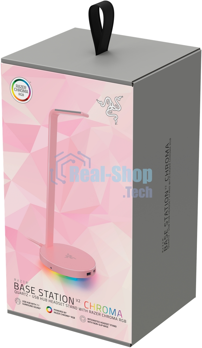 Подставка для наушников Razer Base Station Chroma V2 - Quartz Razer Base Station V2 Chroma - Quartz