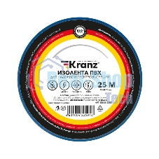 Изолента ПВХ Kranz 0.13х19 мм, 25 м, синяя (5 шт./уп.)
