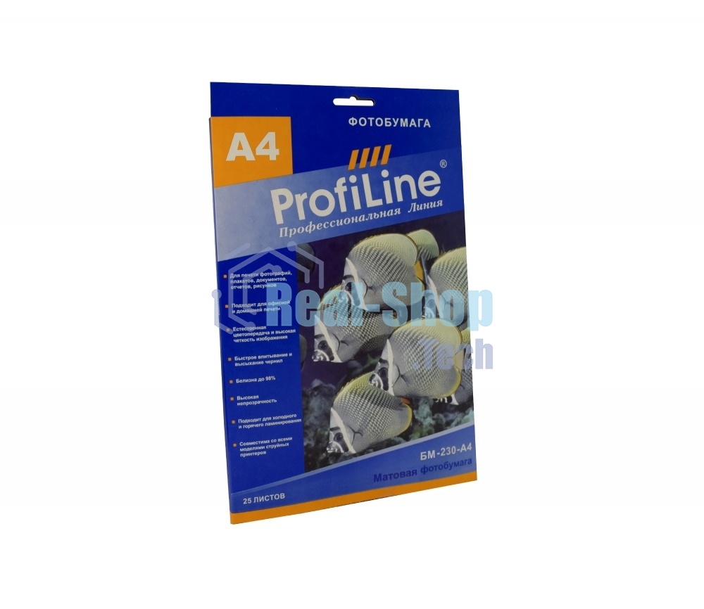 БМ-230-А4-25 Фотобумага матовая ProfiLine 230 г/м2, А4, 25 л, 2880 dpi