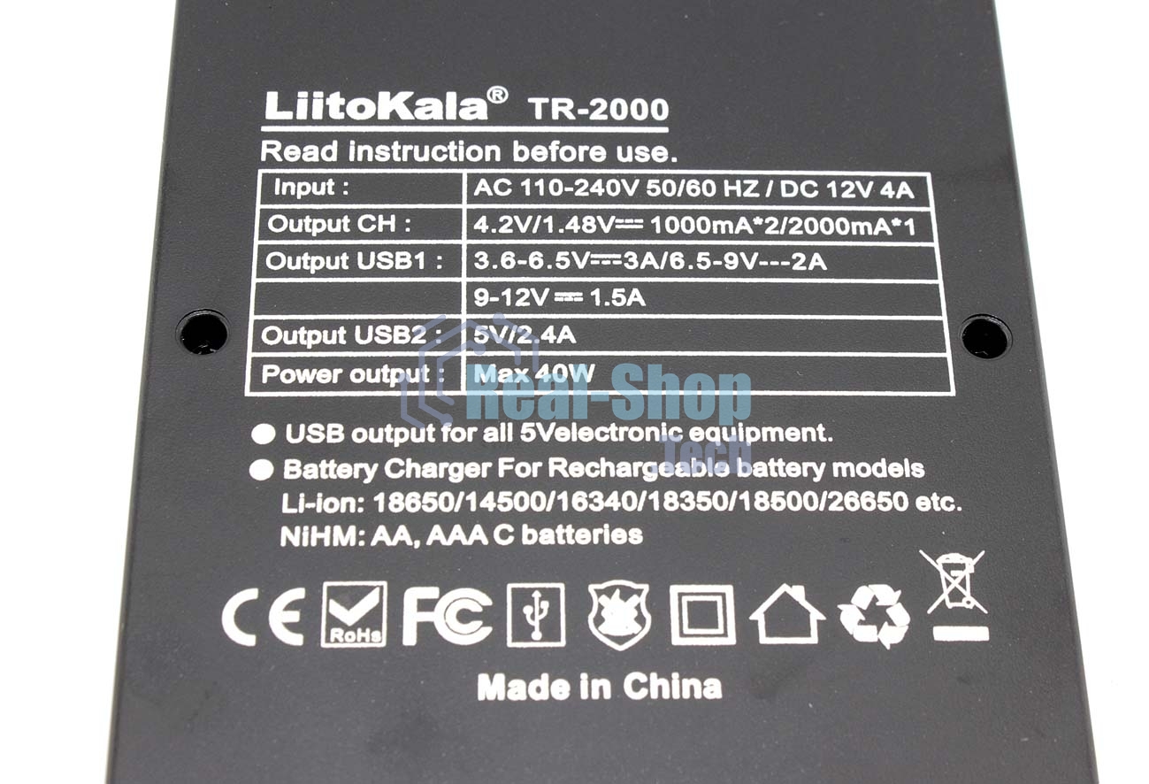 Зарядное устройство Liitokala Lii-TR-2000