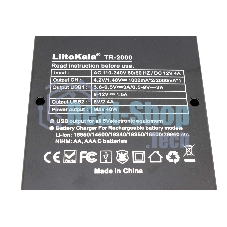 Зарядное устройство Liitokala Lii-TR-2000