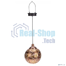 Светильник подвесной Rexant Галата, 3000К, встроенный аккумулятор, солнечная панель, коллекция Стамбул