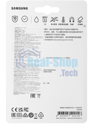 Флеш карта microSDXC 256Gb Samsung EVO Plus Class 10, A2, V30, UHS-I (U3), W 90 МБ/с, R 160 МБ/с, MB-MC256SA/KR адаптер на SD