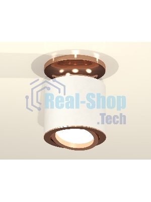 Светильник Ambrella Light XS7401140 SWH/PPG белый песок/золото розовое полированное MR16 GU5.3 (N7930, C7401, N7005)