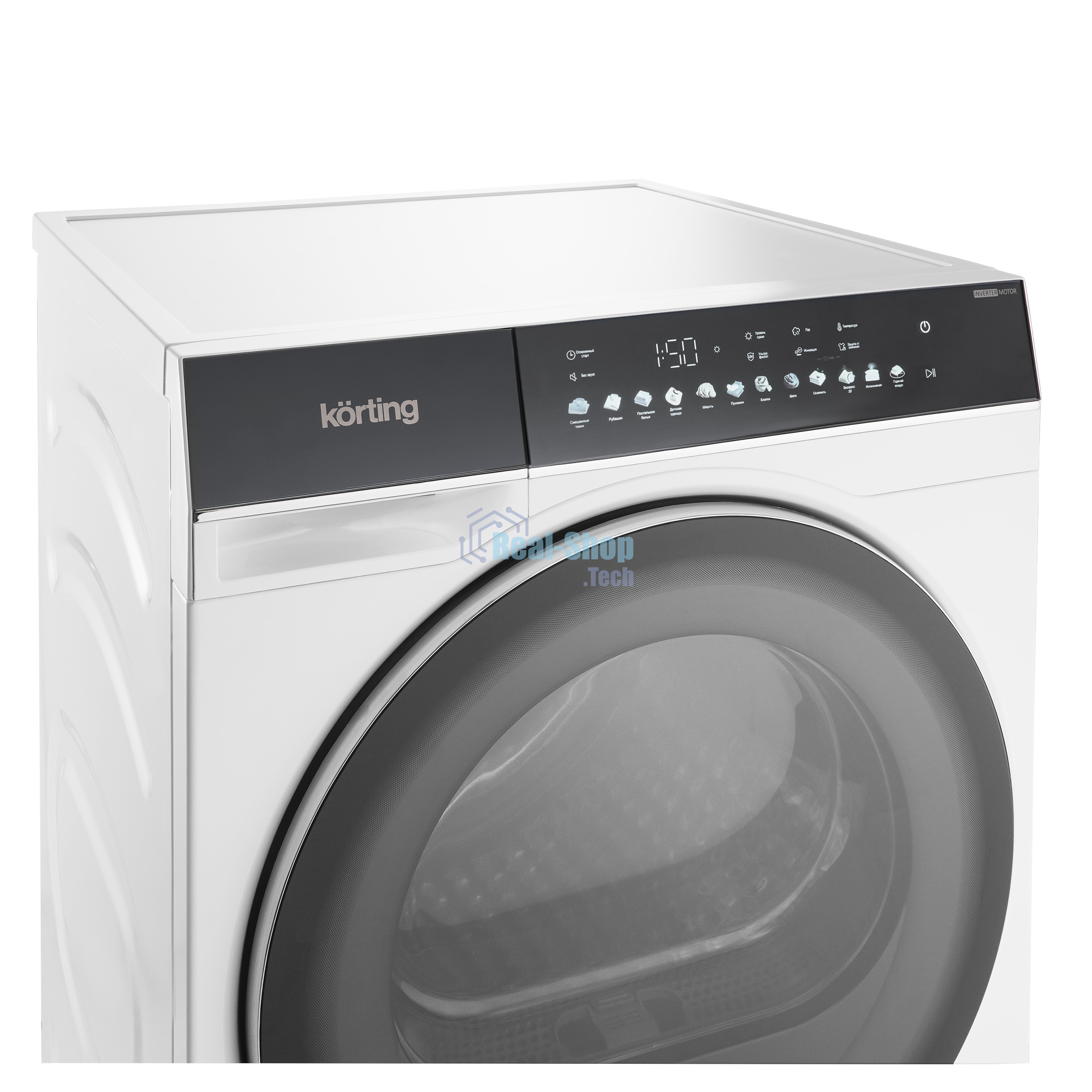 Сушильная машина Korting KD 69IHP10 белый, 10 кг, сушка - конденсационная, программ - 12, 59.5 x 85 x 62.7 см