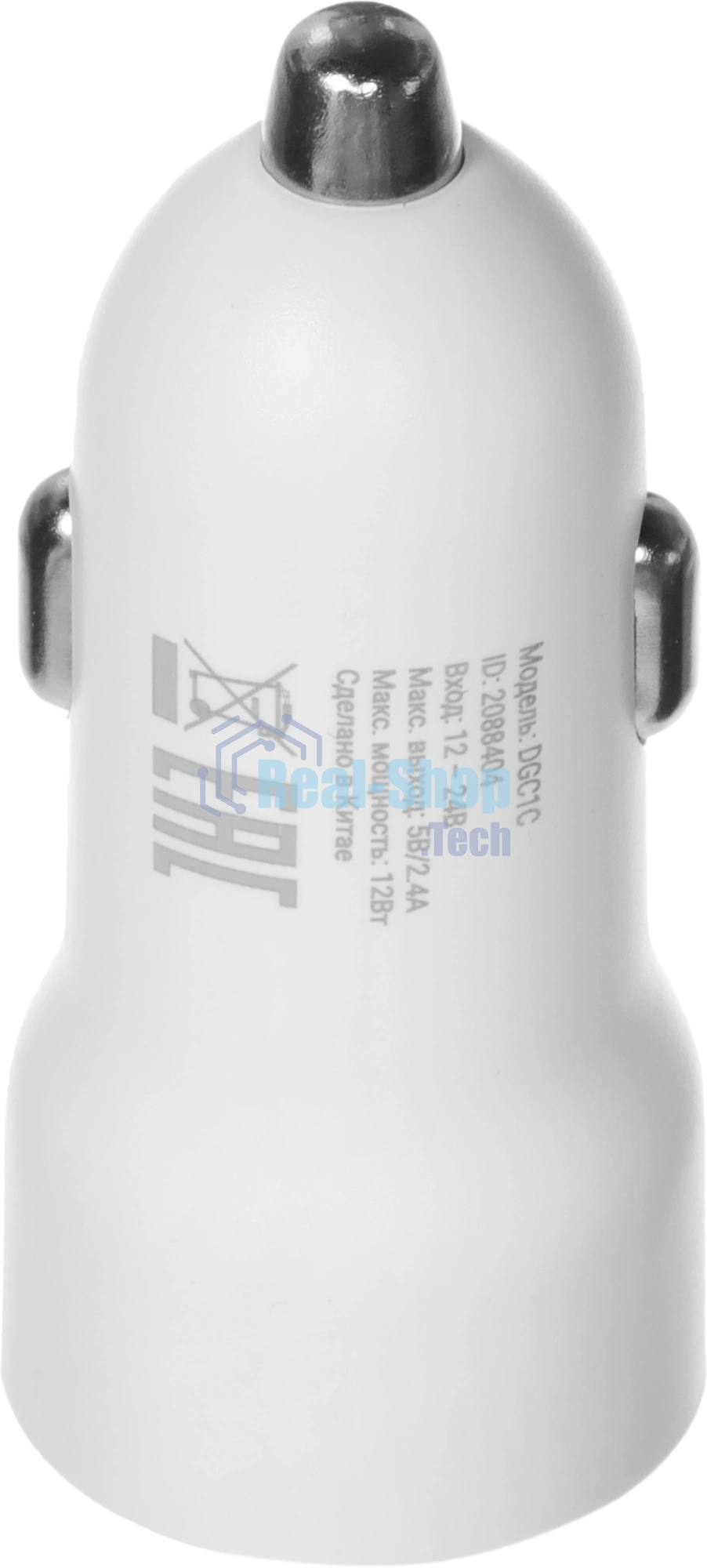 Автомобильное зар./устр. Digma DGC1С 12W 2.4A 2xUSB белый (DGC1C2LX22WH)