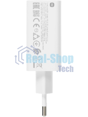Сетевое зарядное устройство Xiaomi 67W HyperCharge Power Adapter (Type-A) EU 