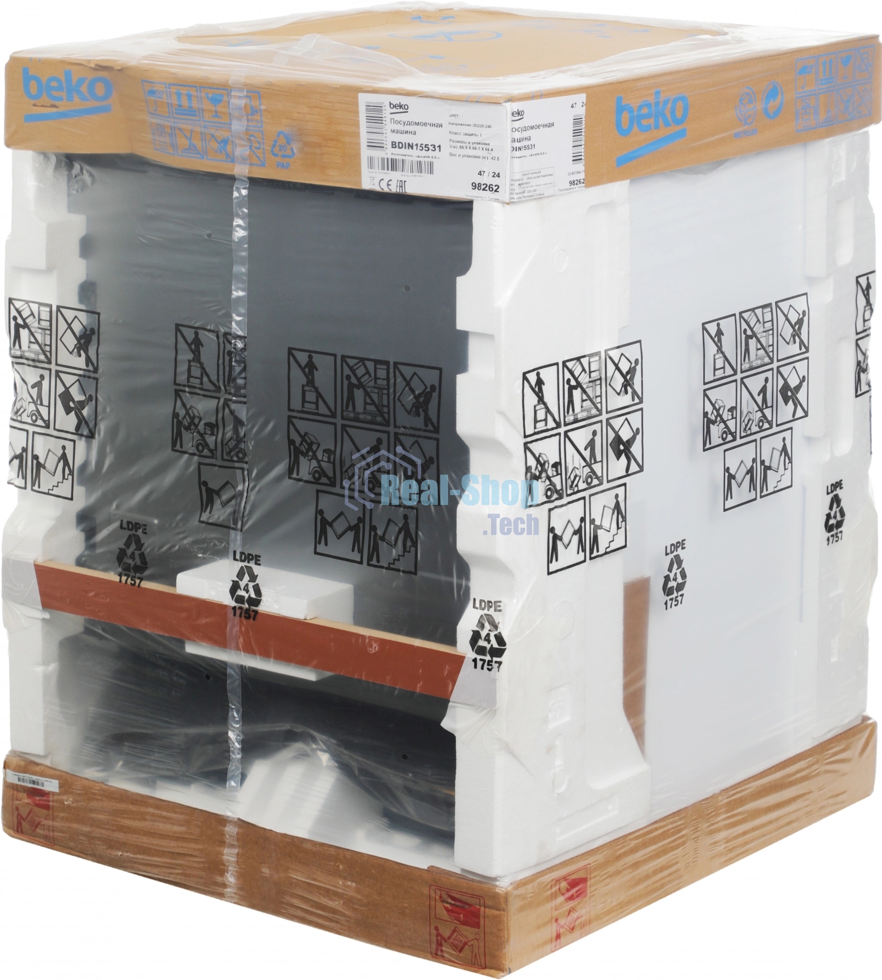 Встраиваемая посудомоечная машина Beko BDIN15531