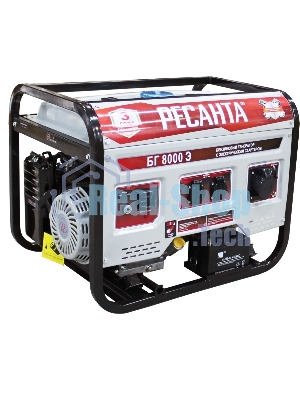 Электрогенератор бензиновый Ресанта БГ 8000 Э, 7 кВт, 66 дБ, 76.8 кг