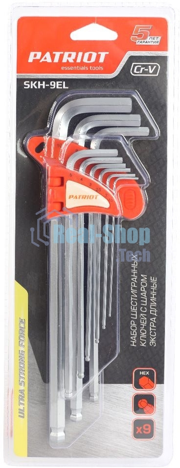 Набор ключей PATRIOT SKH-9EL, шестигранные с шаром, экстра длинные, 1,5-10мм, CRV, 9 шт