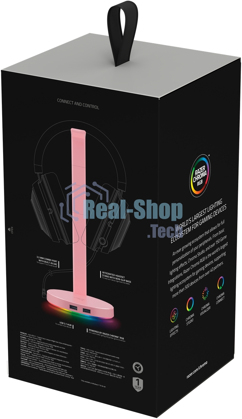 Подставка для наушников Razer Base Station Chroma V2 - Quartz Razer Base Station V2 Chroma - Quartz