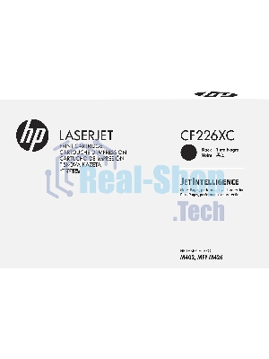 Картридж лазерный контрактный HP 26X Contractual High Yield Black Original LaserJet Toner Cartridge
