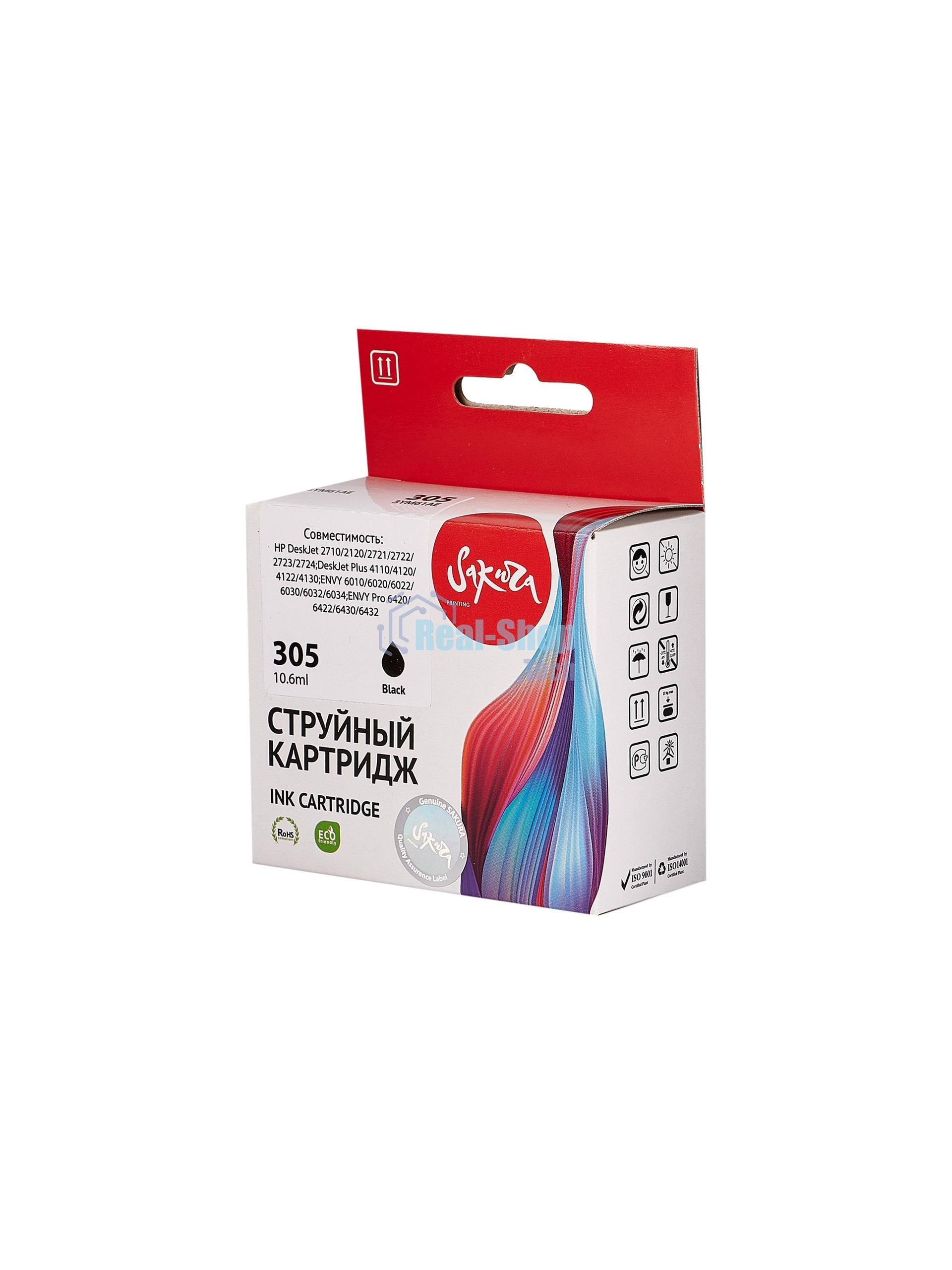 Картридж струйный Sakura 3YM61AE (№305 Black) для HP, черный, 10,6 мл., 240 к.