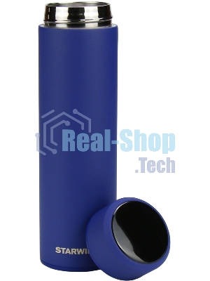 Термос Starwind 22-500/1 0.45 л, синий, картонная коробка
