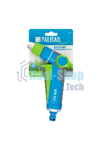 Пистолет-распылитель, регулируемый, металлический, с курком, LUXE Palisad