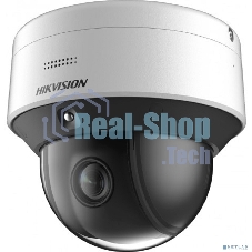 Камера видеонаблюдения Hikvision DS-2DE3C210IX-DE(C1)(T5) 2.8-28мм