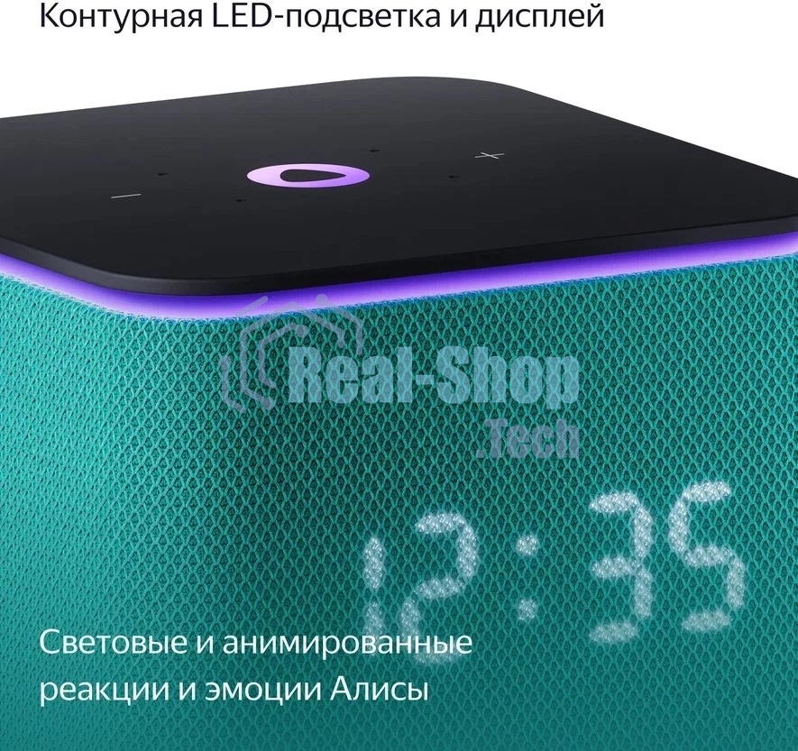 Умная колонка Яндекс Станция Миди, ZigBee, 24Вт, с голосовым ассистентом Алиса на YaGPT, изумрудный