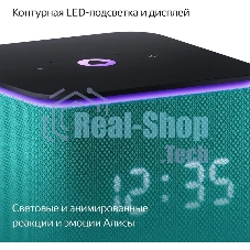 Умная колонка Яндекс Станция Миди, ZigBee, 24Вт, с голосовым ассистентом Алиса на YaGPT, изумрудный