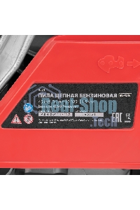 Пила цепная бензиновая MTX MS-4516, шина 40 см, 45 см 3, 2,5 л.с., шаг 0,325, паз 1,5 мм, 64 зв