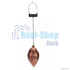 Светильник подвесной Rexant Фатих, 3000К, встроенный аккумулятор, солнечная панель, коллекция Стамбул