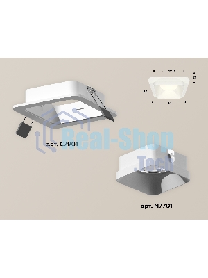 Комплект встраиваемого светильника Ambrella light XC7901001 SWH белый песок MR16 GU5.3 (C7901, N7701)