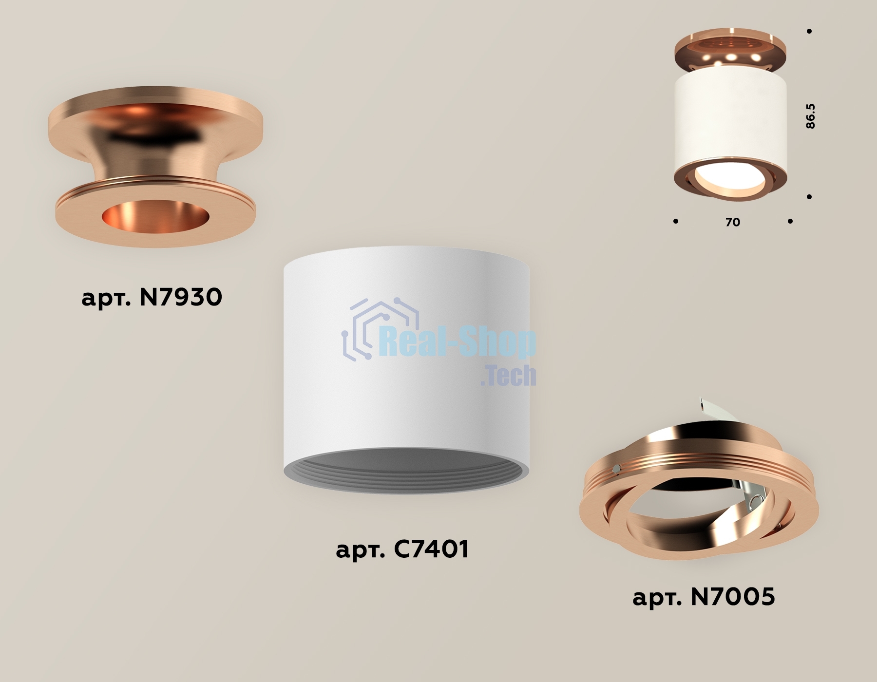 Светильник Ambrella Light XS7401140 SWH/PPG белый песок/золото розовое полированное MR16 GU5.3 (N7930, C7401, N7005)