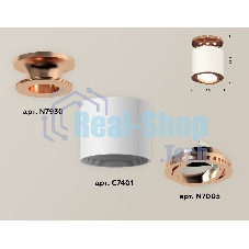 Светильник Ambrella Light XS7401140 SWH/PPG белый песок/золото розовое полированное MR16 GU5.3 (N7930, C7401, N7005)