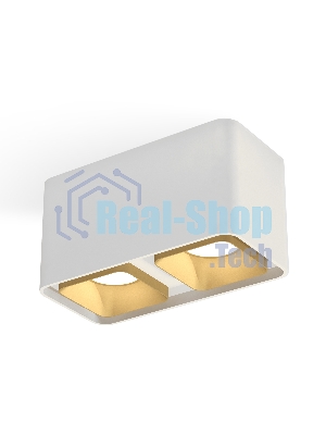Светильник Ambrella Light XS7850004 SWH/SGD белый песок/золото песок MR16 GU5.3 (C7850, N7704)