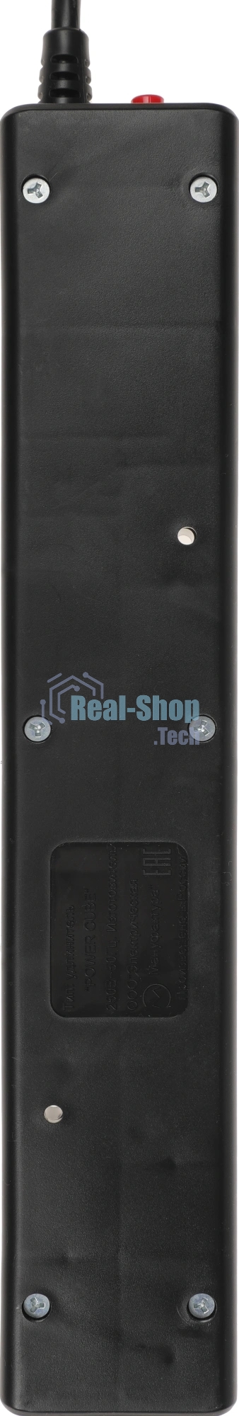 Фильтр-удлинитель PowerCube 3 м, 5 р, черный 10А, UPS(C14), SPG5-В3