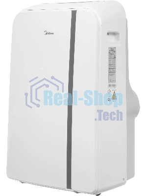 Кондиционер мобильный Midea MPPDB-12CRN7-Q