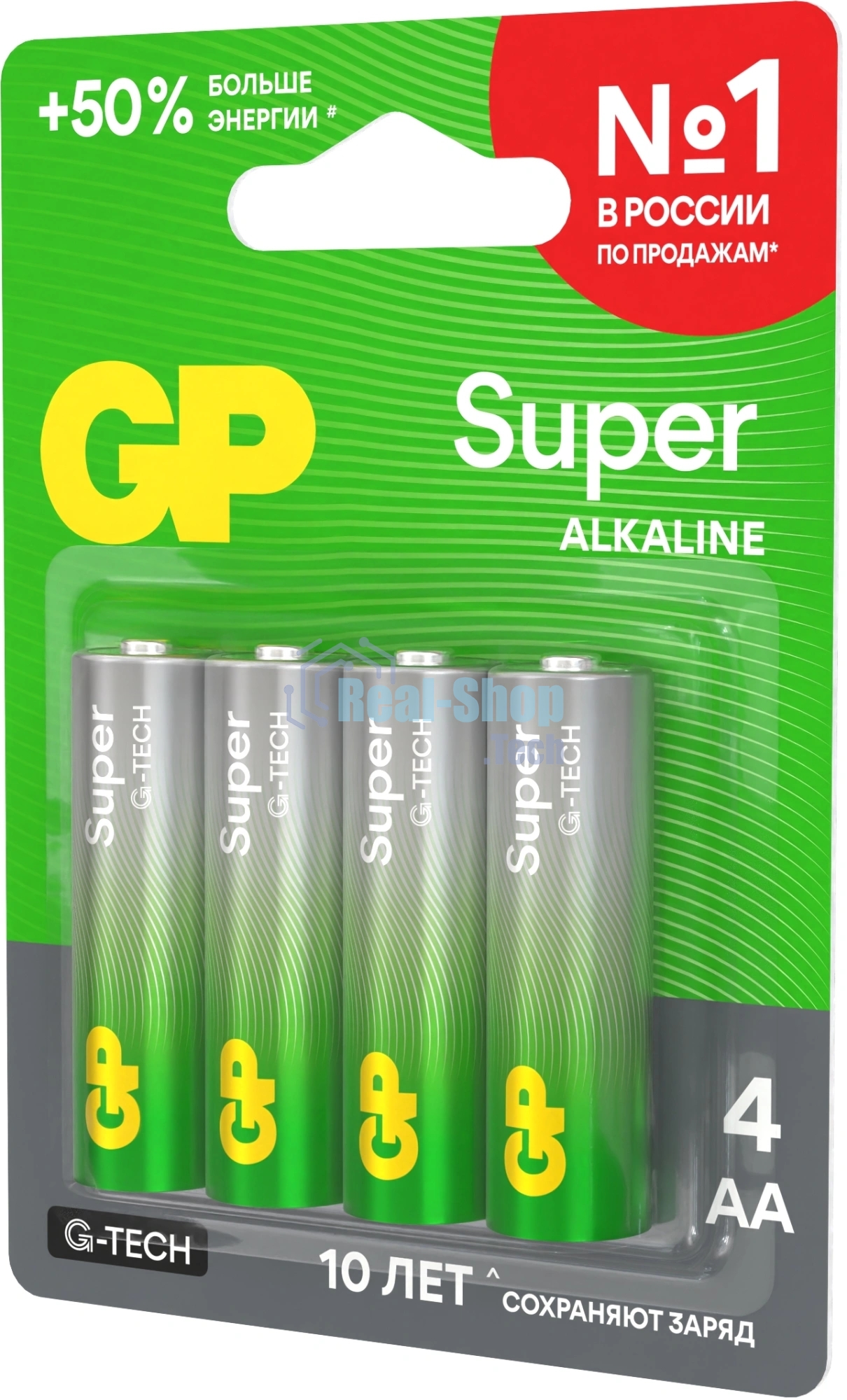 Батарейка GP 15AA21-2CRSBC4 40/320