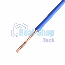 Провод ПГВА Rexant 1х0.75 мм², Cu, синий, бухта 200 м