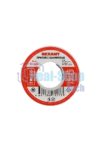 Припой Rexant с канифолью 100 г, Ø1.0 мм катушка, блистер