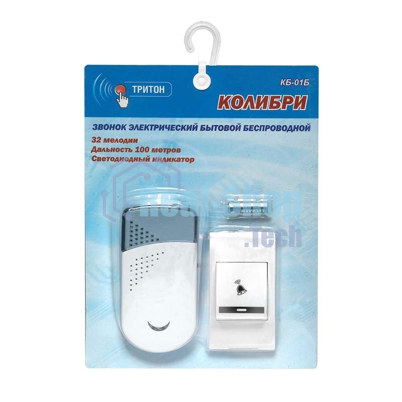 Звонок дверной беспроводной Колибри 32 мел. 100м 2АААх1.5В Тритон КБ-01Б