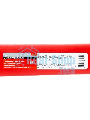 Топор-колун Matrix с клиновидным полотном 3000 г, фибергласовое обрезиненное топорище 900 мм