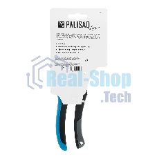 Секатор прямого реза Palisad LUXE 215 мм, двухкомпонентные рукоятки