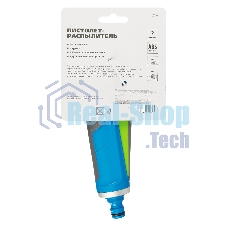 Пистолет-распылитель, регулируемый, металлический, с курком, LUXE Palisad