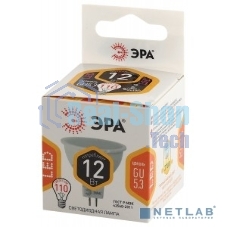 Лампа светодиодная ЭРА LED MR16-12W-827-GU5.3 (диод, софит, 12Вт, тепл, GU5.3)