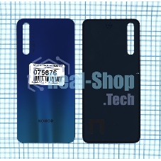 Задняя крышка для Huawei Honor 20S 2020 зеленый