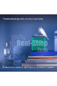 Умная колонка Яндекс Станция Миди, ZigBee, 24Вт, с голосовым ассистентом Алиса на YaGPT, изумрудный