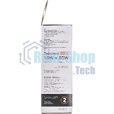 Лампа cветодиодная Gauss Elementary Свеча 10W 750lm 3000K E27 LED