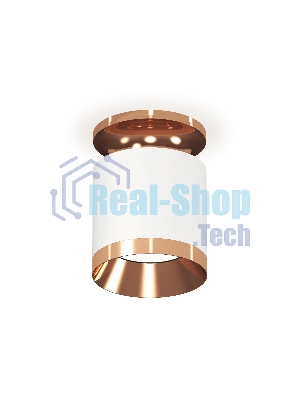 Светильник Ambrella Light XS7401141 SWH/PPG белый песок/золото розовое полированное MR16 GU5.3 (N7930, C7401, N7035)