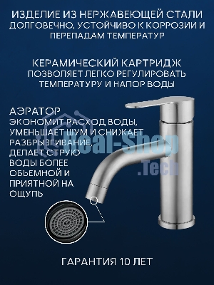 Тумба Bau Dream Blackwood 60 правая, графит, раковина BAU Nimb 51х41 белая, смеситель Hotel Dream, нерж. сталь